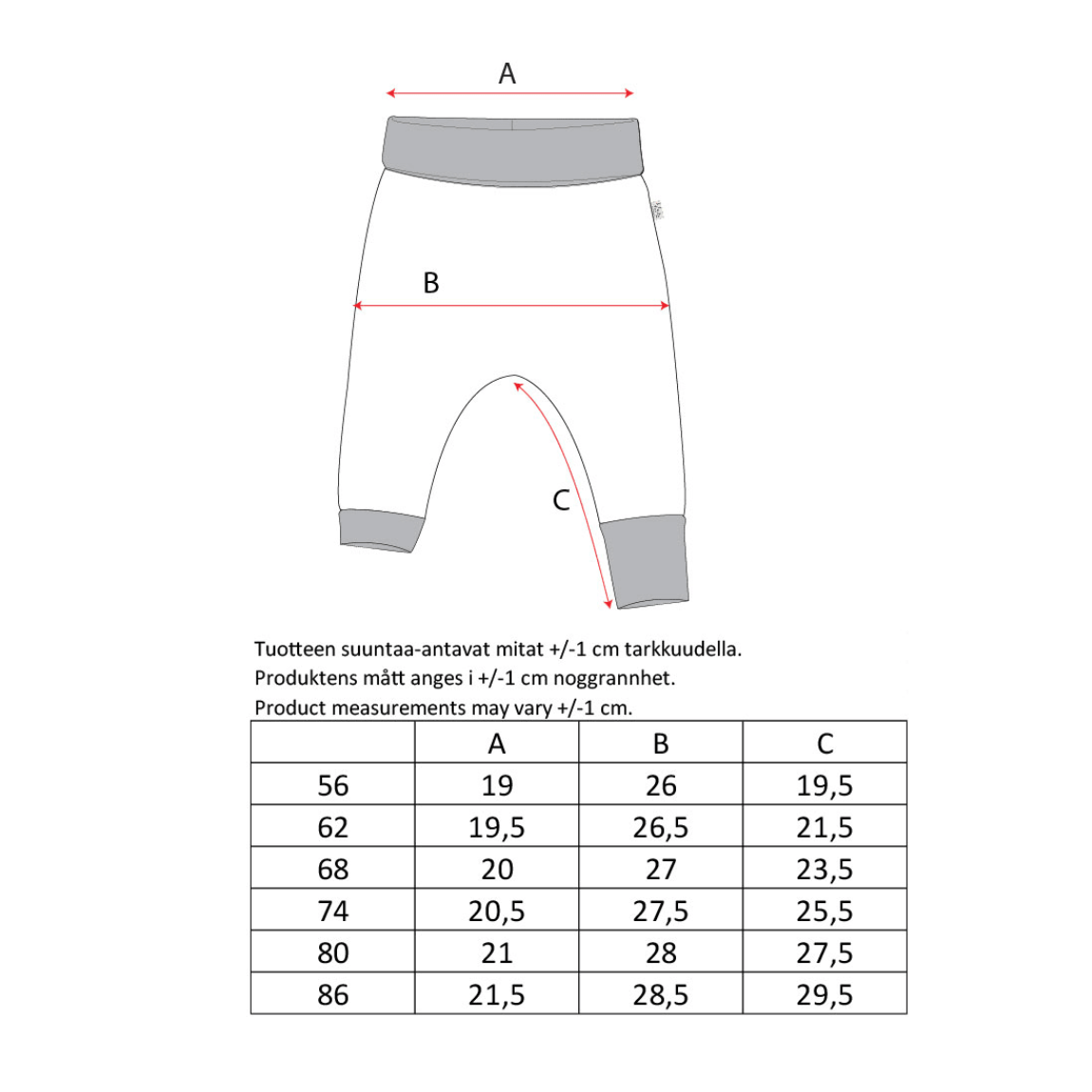 Aaro Velvet Baby Trousers, Beige (9451234492703)