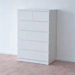 IKEA Malm 6-Drawer Tallboy Chest, 80x48x123cm, White (4381764354113)