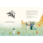 The Invisible Guest in Moominvalley (8356166172959)
