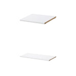Ikea Billy Bookcase Extra Shelf, White (4430213873729)