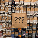 Mystery Sock Bundle