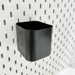 Ikea Skadis Single Container, Black (9538820178207)