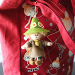 Moomin Key Ring, Snufkin Soft (10233302909215)