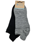 Woolwear ankle socks 2 Pack, Grey and Black