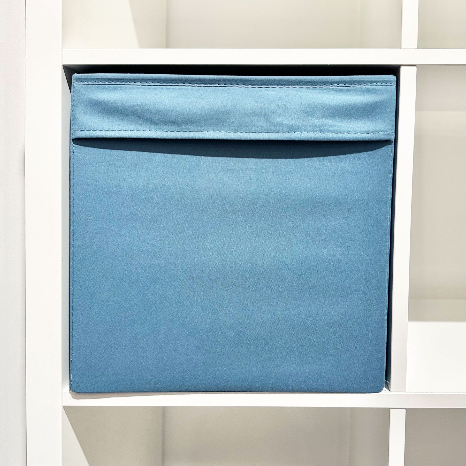 Ikea Drona Fabric Insert, Blue (6719266390081)