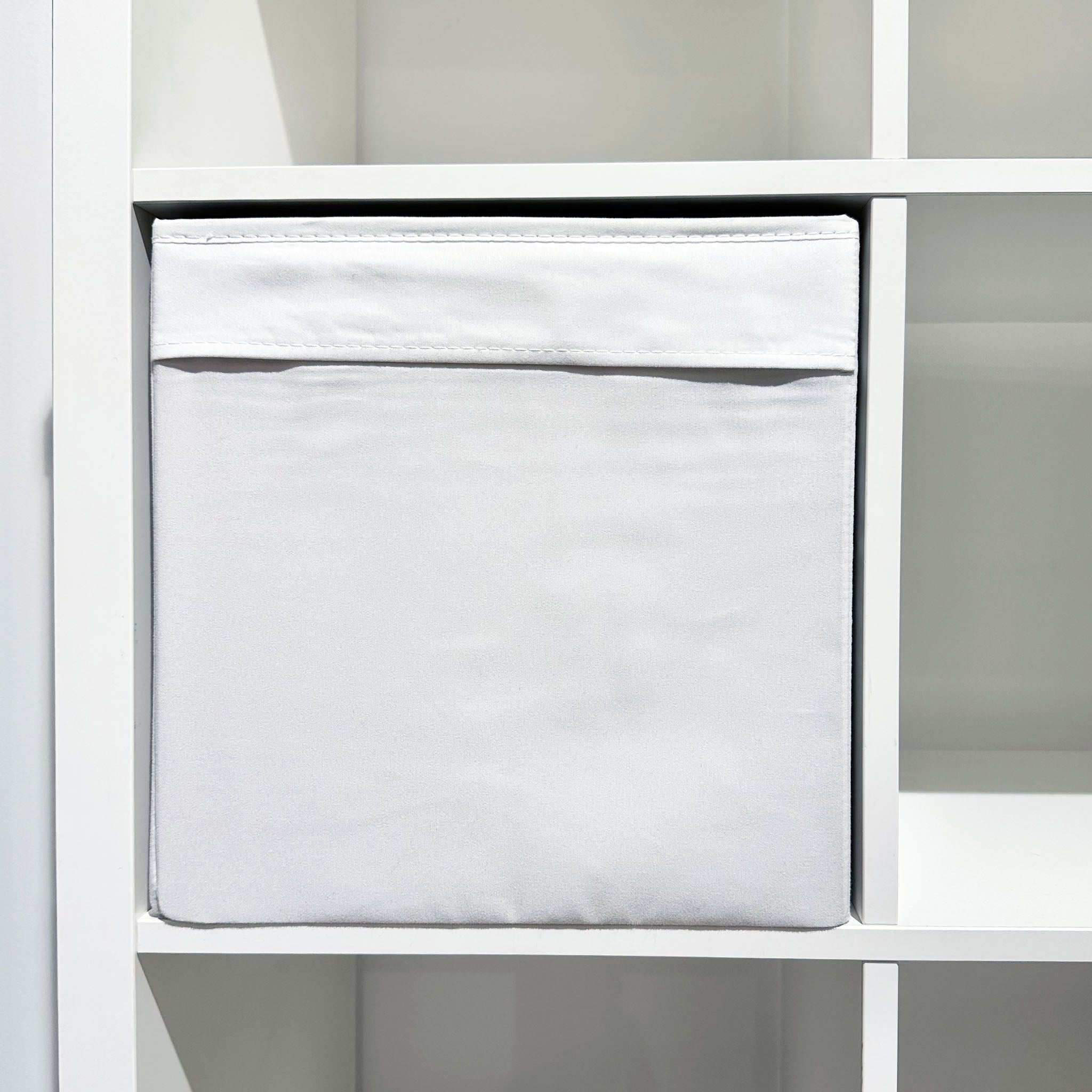 Ikea Drona Fabric Insert, White (1966240890945)