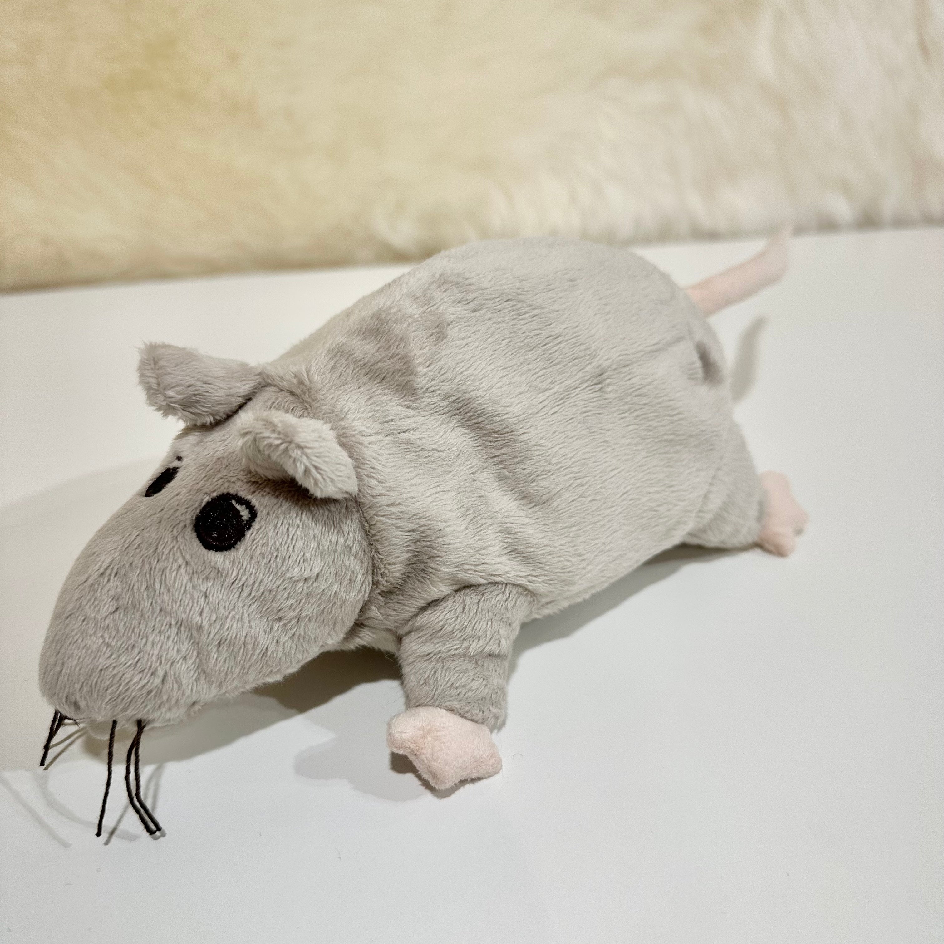 Ikea Gosig Rat Soft Toy, 23cm (4660255948865)