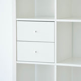 IKEA Kallax Insert with 2 Drawers, White (703076036)
