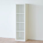 IKEA Kallax 1x4 Shelving Unit, 42x147cm, White (384852692)