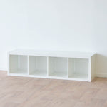 IKEA Kallax 1x4 Shelving Unit, 42x147cm, White (384852692)