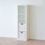 IKEA Kallax 1x4 Shelving Unit, 42x147cm, White (384852692)