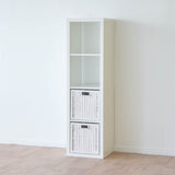 IKEA Kallax 1x4 Shelving Unit, 42x147cm, White (384852692)