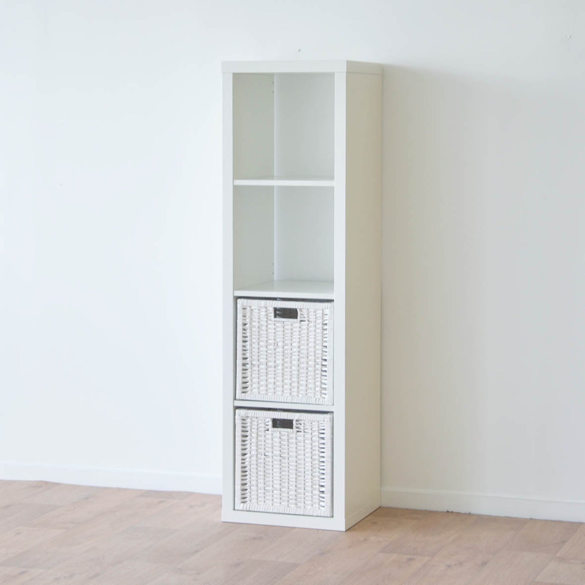 IKEA Kallax 1x4 Shelving Unit, 42x147cm, White (384852692)