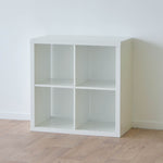 IKEA Kallax 2x2 Shelving unit, 77x77cm, White (1198799429)
