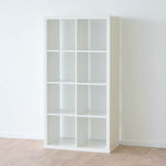 IKEA Kallax 2x4 Shelving unit, 77x147cm, White (384169948)