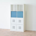 IKEA Kallax 2x4 Shelving unit, 77x147cm, White (384169948)