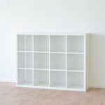 IKEA Kallax 3x4 Shelving Unit, 112x147cm, White (1968708616257)