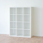 IKEA Kallax 3x4 Shelving Unit, 112x147cm, White (1968708616257)