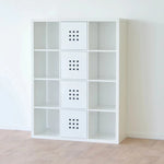 Ikea Kallax 3x4 Shelving Unit, 112x147cm, White (1968708616257)
