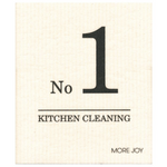 100% Biodegradable Dishcloth, No 1 Kitchen Cleaning (6637008355393)