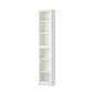 Ikea Billy Bookcase with Oxberg Glass Door, 40x30x202cm, White (8129591378207)