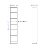 IKEA Billy Bookcase 40x28x202cm, White (1968737648705)