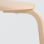 IKEA Kyrre Stool (4407511121985)