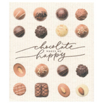 100% Biodegradable Dishcloth, Chocolate (8143355642143)