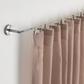 IKEA Dignitet Curtain Wire Set (4567034593345)