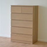 IKEA Malm 6-drawer Tallboy Chest, 80x48x123cm, White-stained Oak (1448229273665)
