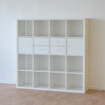IKEA Kallax 4x4 Shelving unit, 147x147cm, White (4407082156097)
