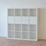 IKEA Kallax 4x4 Shelving unit, 147x147cm, White (4407082156097)