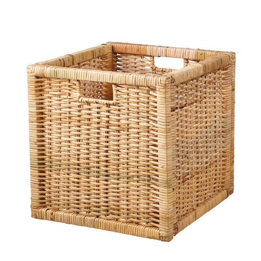 IKEA Branas Rattan Basket (4447498600513)
