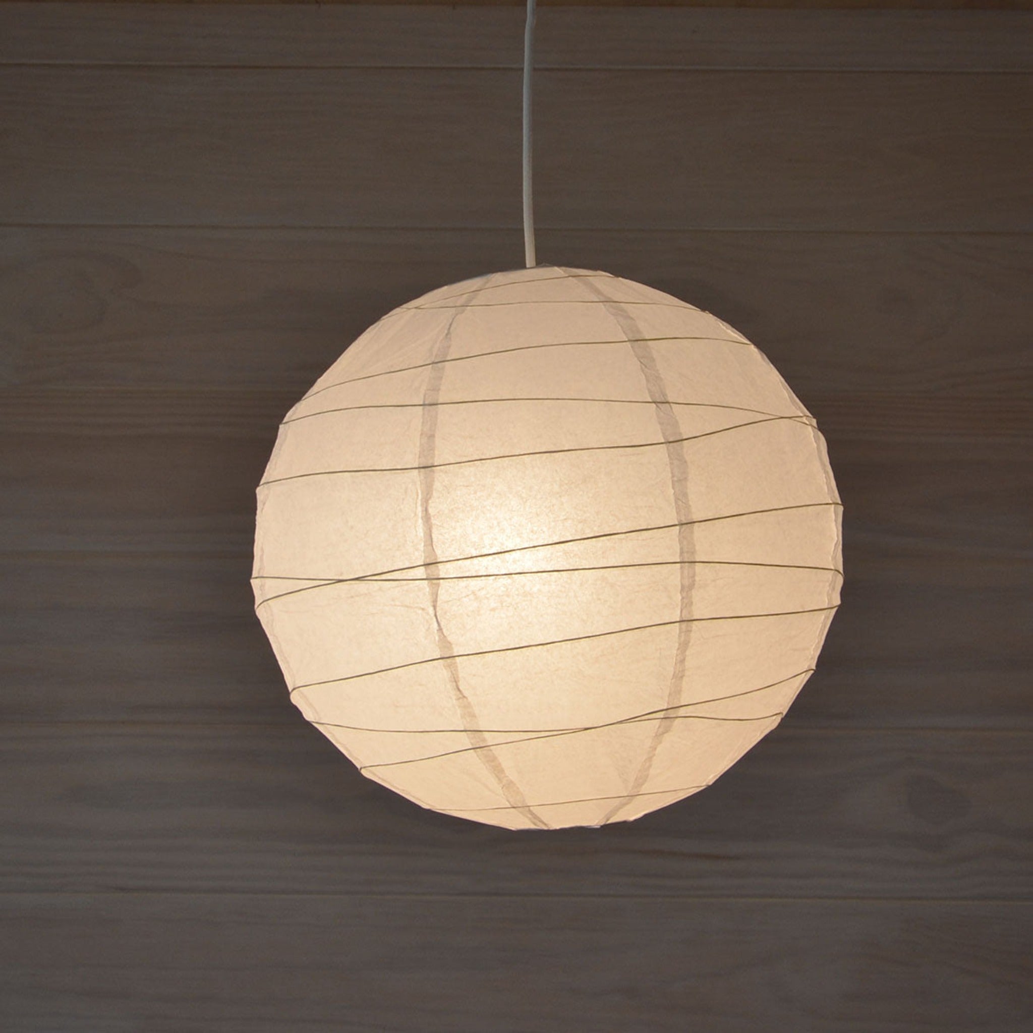 IKEA Regolit Light Shade D45cm (4247885905985)
