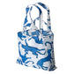 IKEA Skynke Folding Shopping Bag (4576135446593)